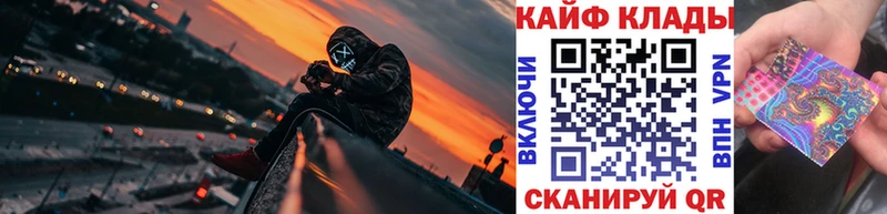 Где купить наркотики Буинск Каннабис  MEGA рабочий сайт  ГАШИШ  Меф  COCAIN 