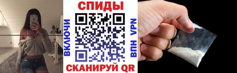 АМФ Premium  Буинск 
