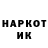 Метадон мёд MauryaX4444