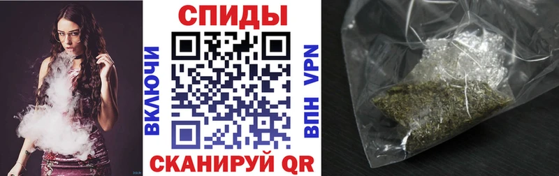 mega вход  Буинск  Бутират оксибутират 
