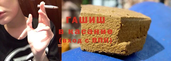 меф VHQ Белоозёрский