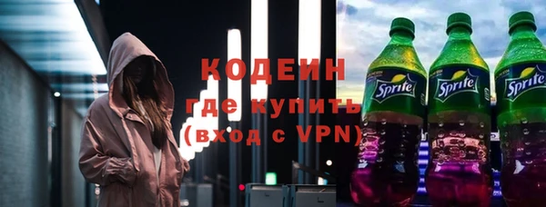 меф VHQ Белоозёрский