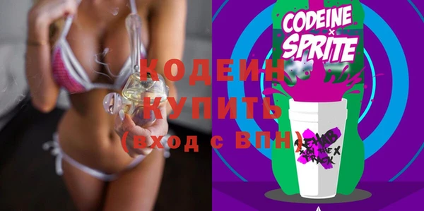 гашиш Белокуриха
