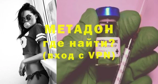 меф VHQ Белоозёрский