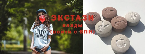 гашиш Белокуриха