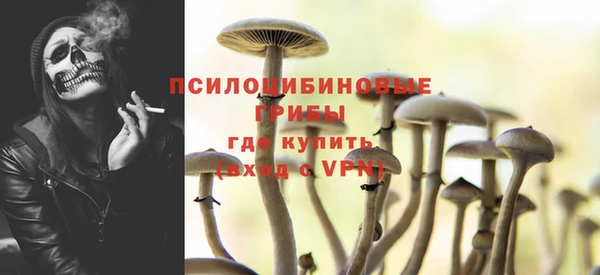 меф VHQ Белоозёрский