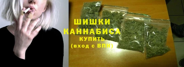 меф VHQ Белоозёрский