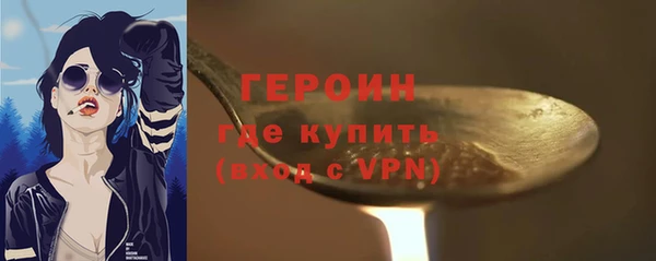 меф VHQ Белоозёрский