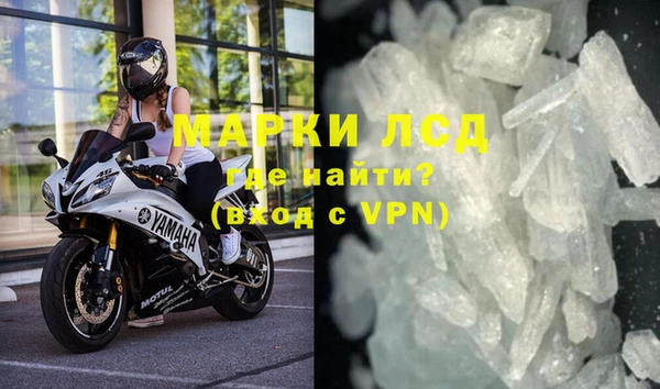 меф VHQ Белоозёрский