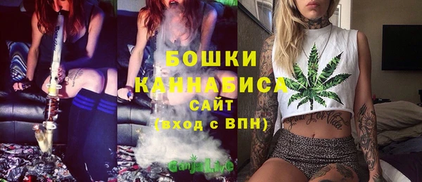 меф VHQ Белоозёрский