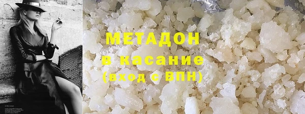 меф VHQ Белоозёрский