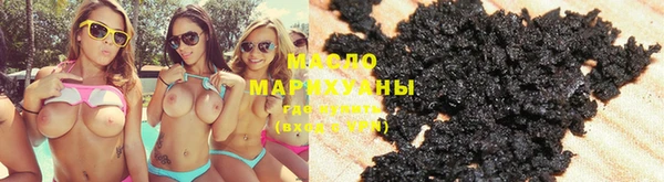 меф VHQ Белоозёрский