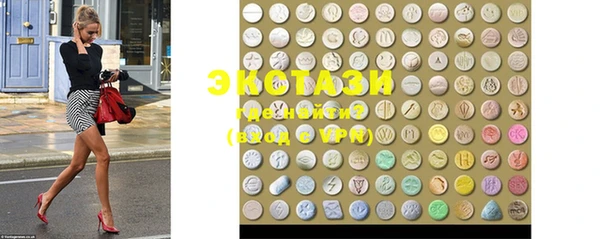 меф VHQ Белоозёрский