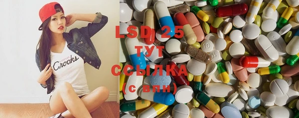 гашиш Белокуриха