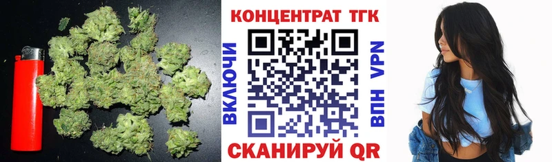mega ТОР  Буинск  ТГК вейп 
