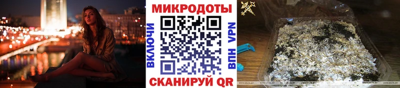 Галлюциногенные грибы Cubensis  как найти закладки  Буинск 